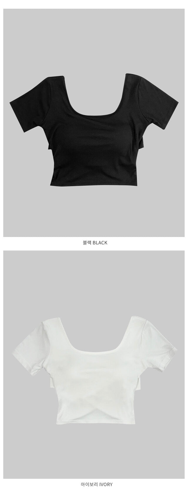 BRA T-SHIRT