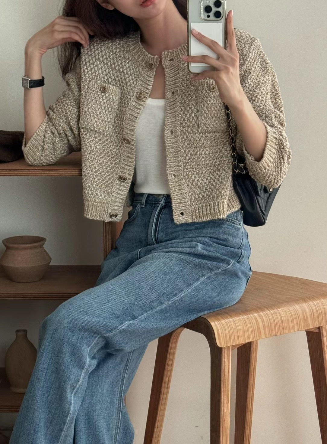 CARDIGAN