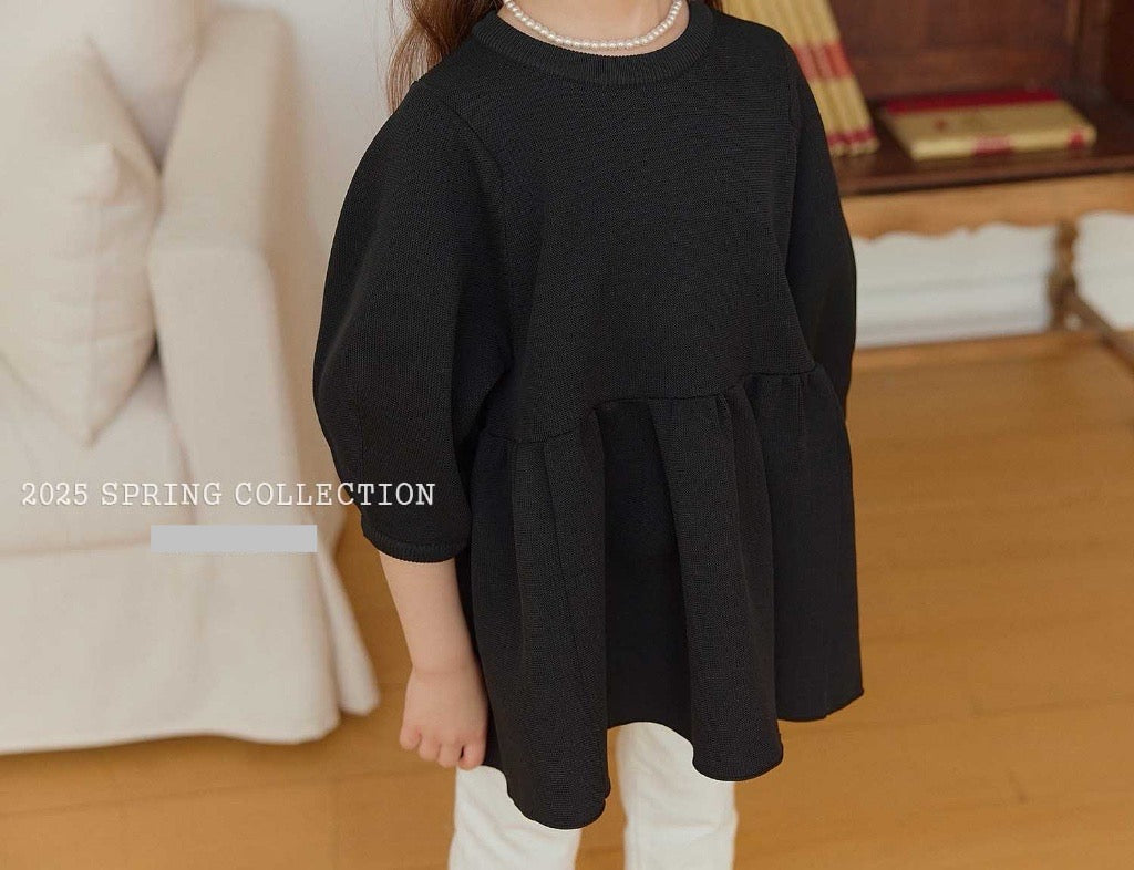 [Kids] Sweater