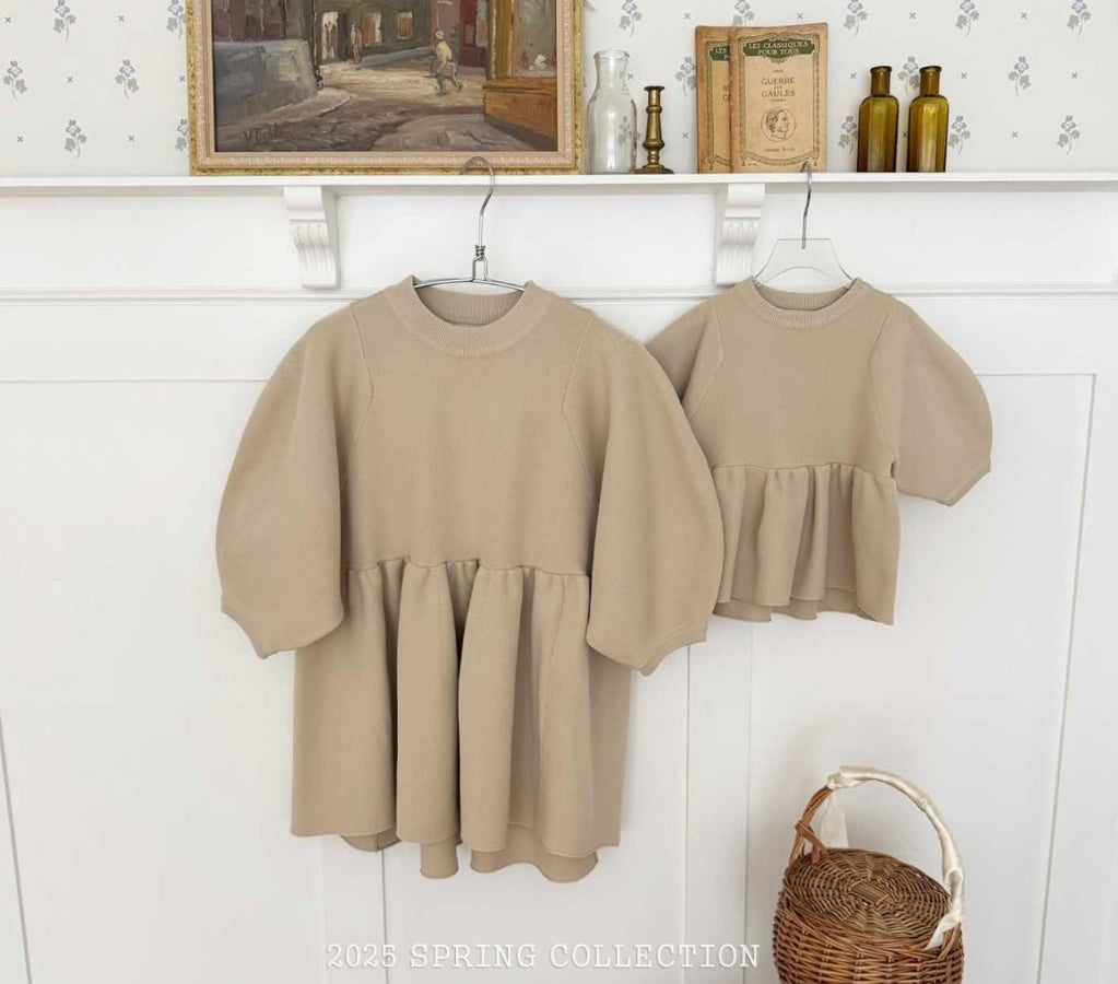 [Kids] Sweater