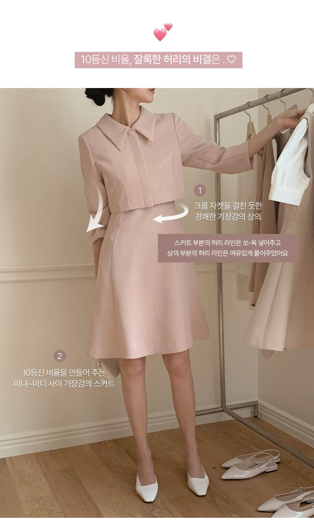 Cropped Collar Dress