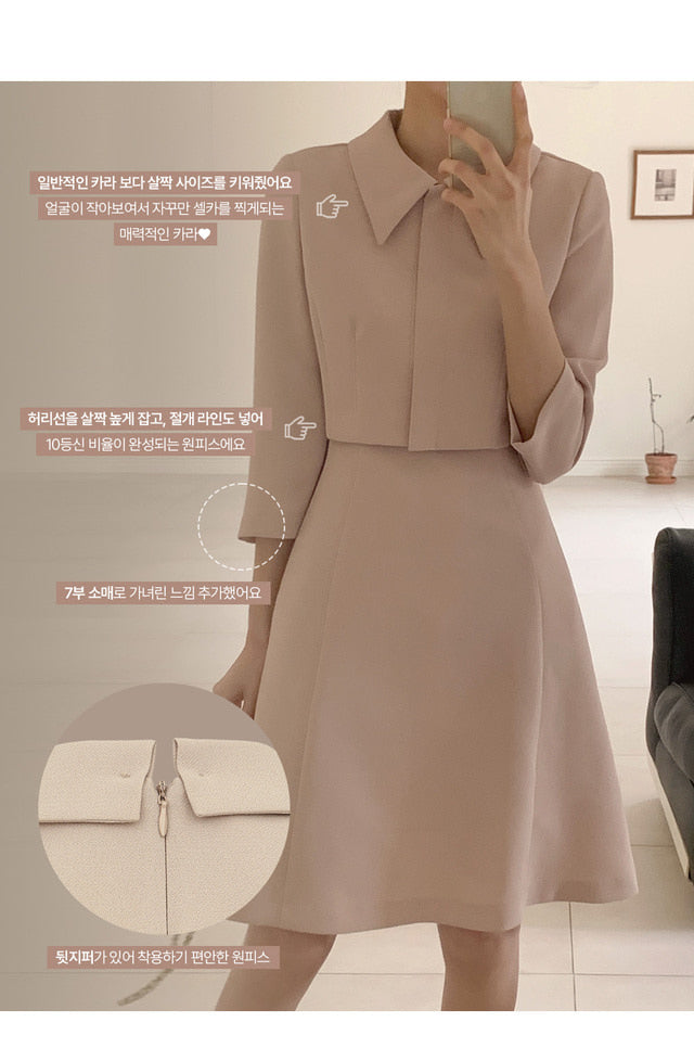 Cropped Collar Dress